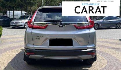 Honda CR-V 2017