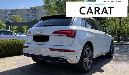 Audi Q5 2021