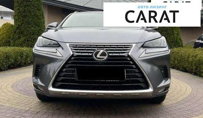 Lexus NX 2018