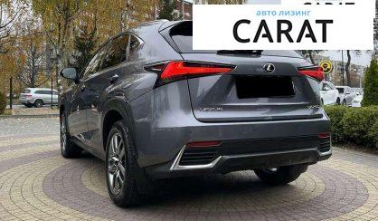 Lexus NX 2018