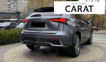 Lexus NX 2018