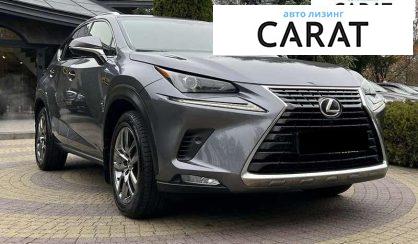 Lexus NX 2018