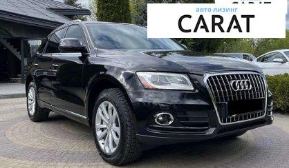 Audi Q5 2015