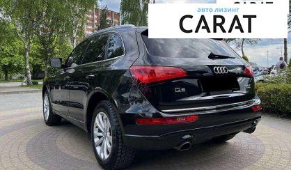 Audi Q5 2015