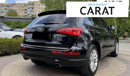 Audi Q5 2015