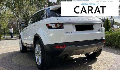 Land Rover Range Rover 2014