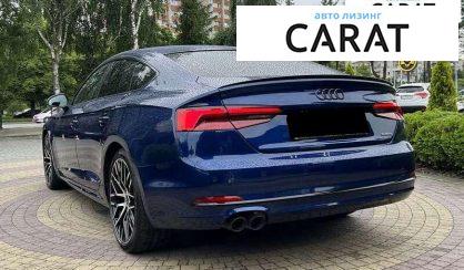 Audi A5 2017