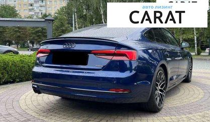 Audi A5 2017