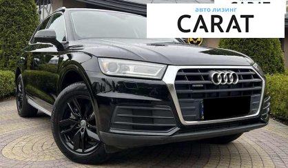 Audi Q5 2019