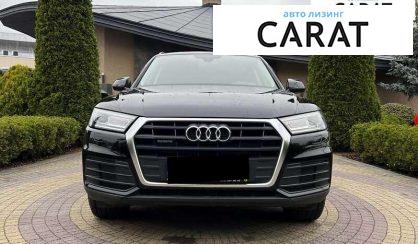 Audi Q5 2019