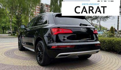 Audi Q5 2019