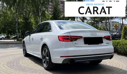 Audi A4 2016