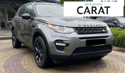 Land Rover Discovery Sport 2015