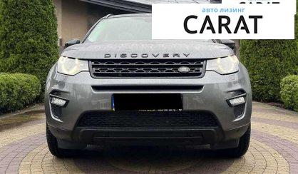 Land Rover Discovery Sport 2015