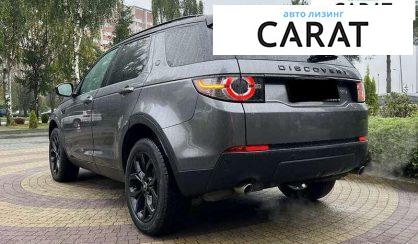 Land Rover Discovery Sport 2015