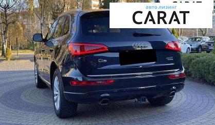 Audi Q5 2015