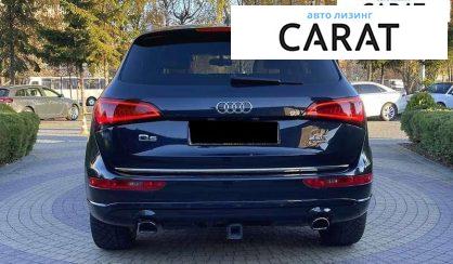 Audi Q5 2015