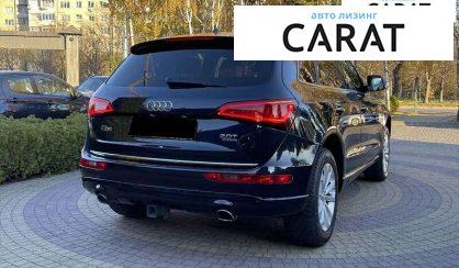 Audi Q5 2015