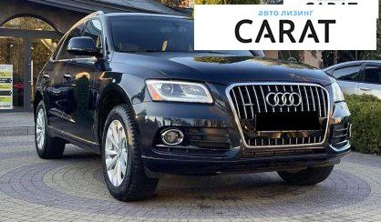 Audi Q5 2015