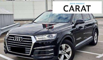 Audi Q7 2015 Audi Q7 2015