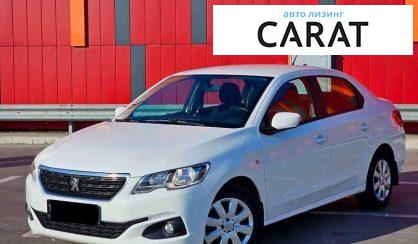 Рассмотреть Peugeot 301 2019 Peugeot 301 2019 - авто лізинг Carat