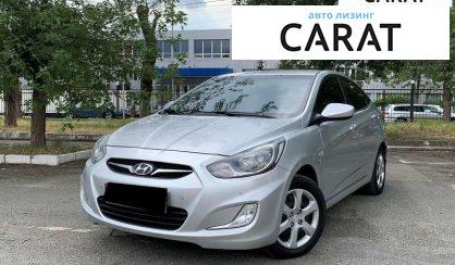 Рассмотреть Hyundai Accent 2012 Hyundai Accent 2012 - авто лізинг Carat