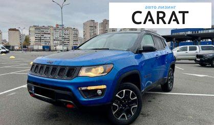 Jeep Compass 2020