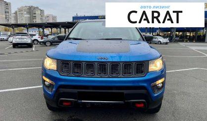 Jeep Compass 2020