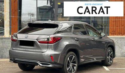 Lexus RX 2019