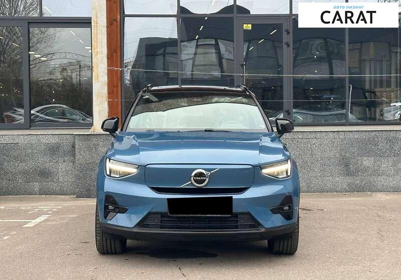 Volvo XC40 2023 Volvo XC40 2023