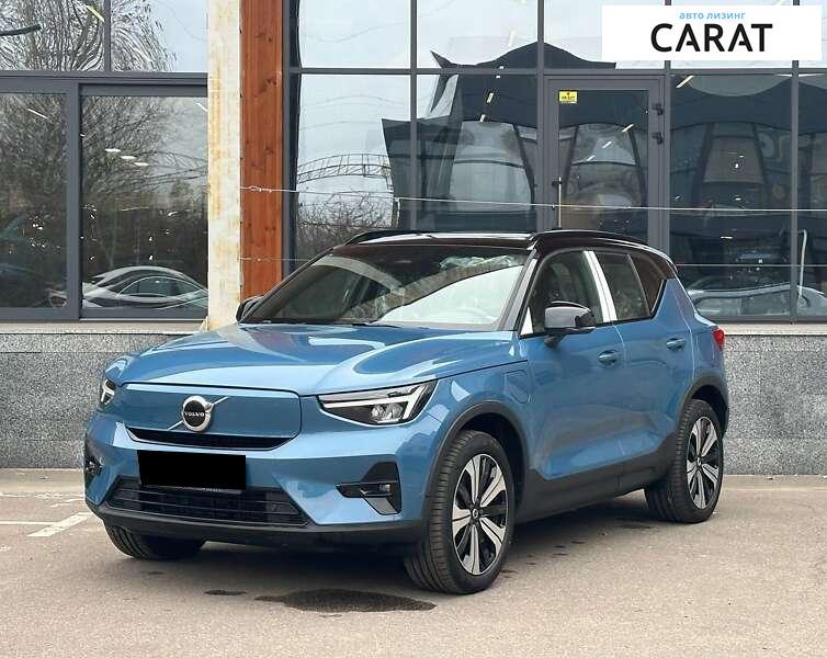 Volvo XC40 2023 Volvo XC40 2023