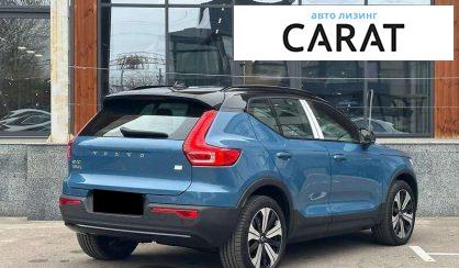 Volvo XC40 2023 Volvo XC40 2023