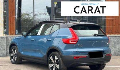 Volvo XC40 2023 Volvo XC40 2023