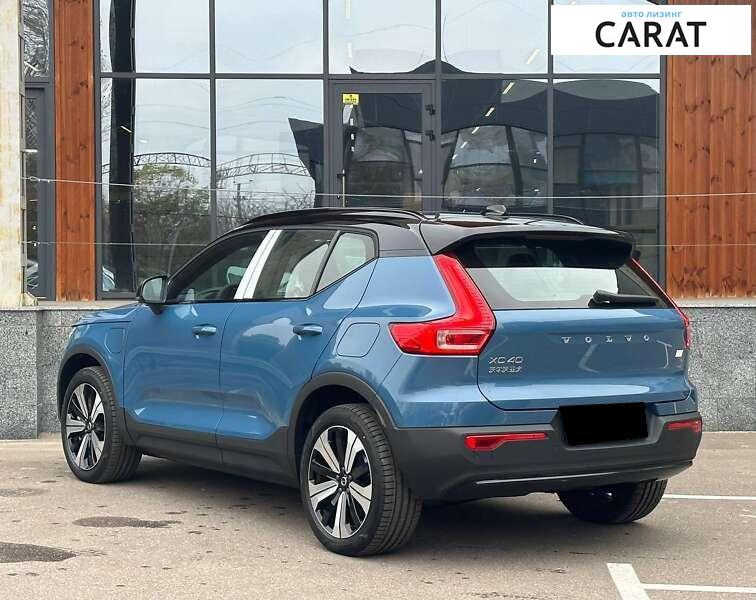 Volvo XC40 2023 Volvo XC40 2023