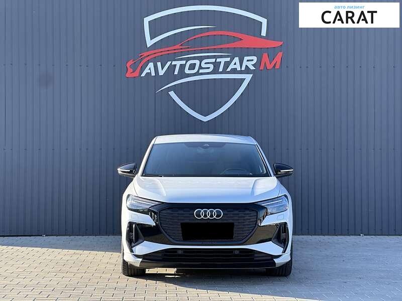 Audi Q4 2022 Audi Q4 2022