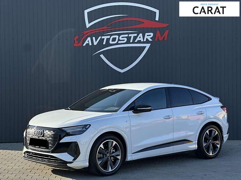 Audi Q4 2022 Audi Q4 2022