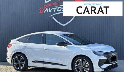 Audi Q4 2022 Audi Q4 2022