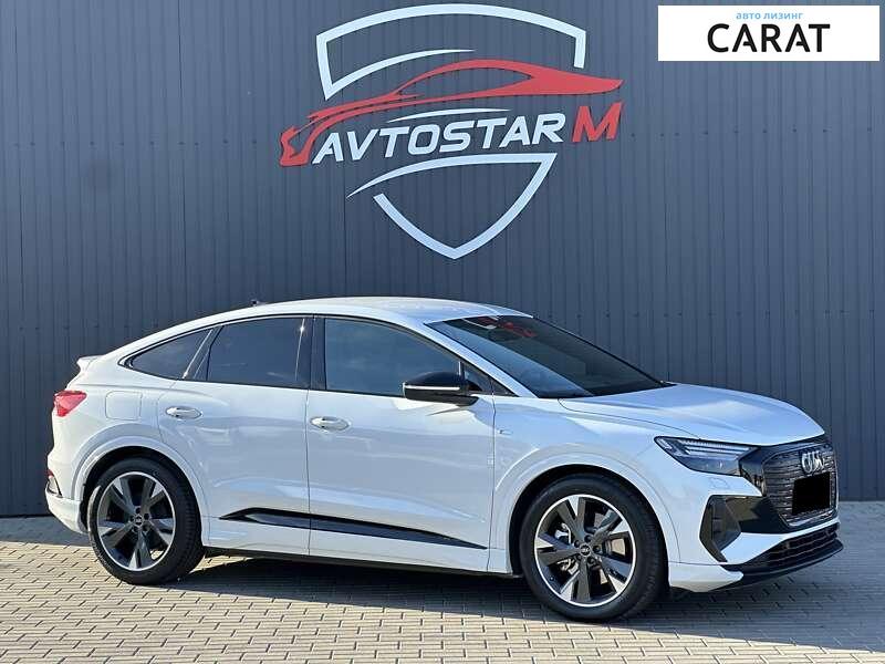 Audi Q4 2022 Audi Q4 2022