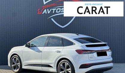 Audi Q4 2022 Audi Q4 2022