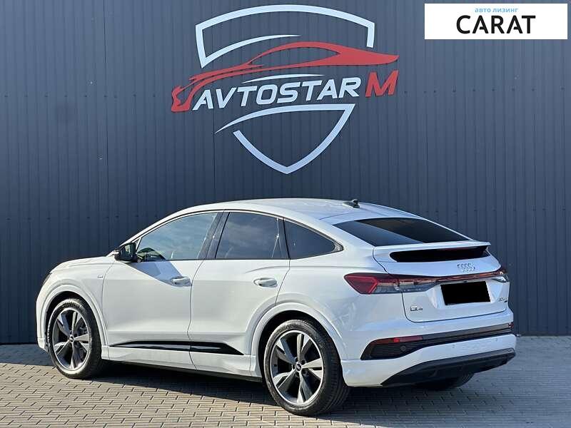 Audi Q4 2022 Audi Q4 2022