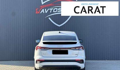 Audi Q4 2022 Audi Q4 2022