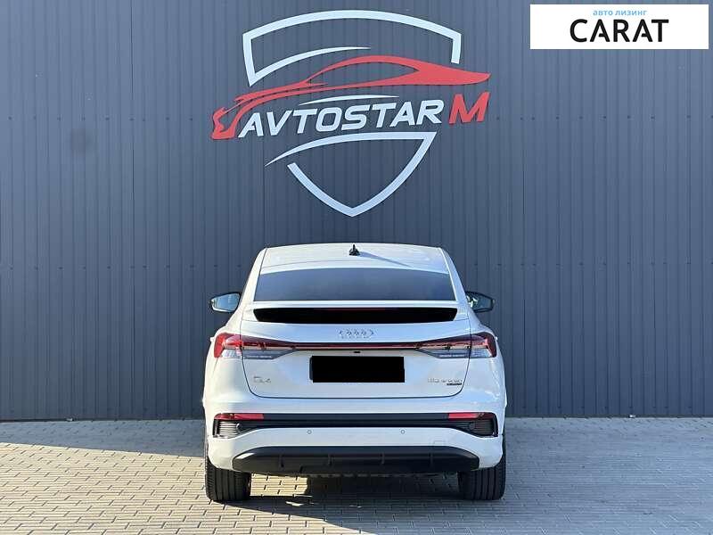 Audi Q4 2022 Audi Q4 2022