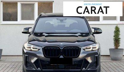 BMW X3 2021