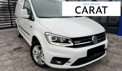 Volkswagen Caddy 2020 Volkswagen Caddy 2020