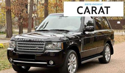 Land Rover Range Rover 2011 Land Rover Range Rover 2011