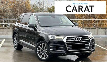 Audi Q7 2017