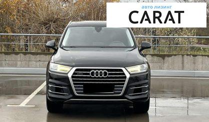 Audi Q7 2017