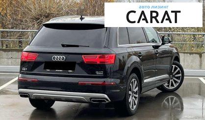 Audi Q7 2017