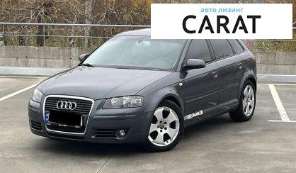 Audi A3 2007