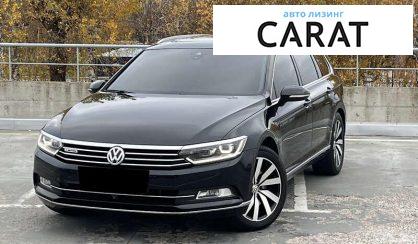 Volkswagen Passat 2015